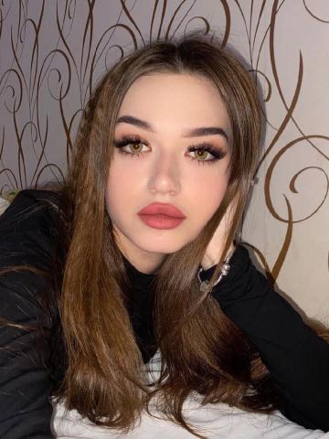 Амелия