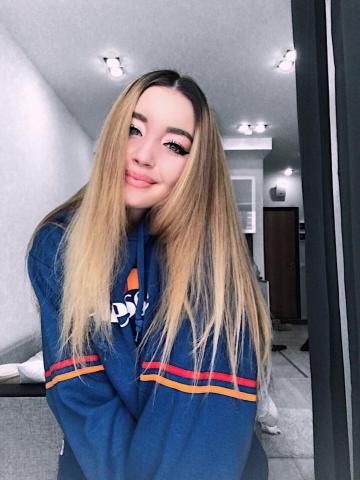 Олеся