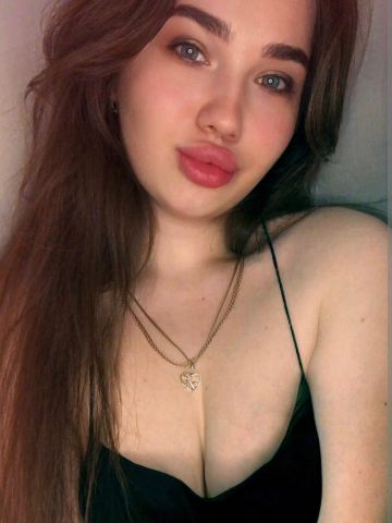 Анастасия